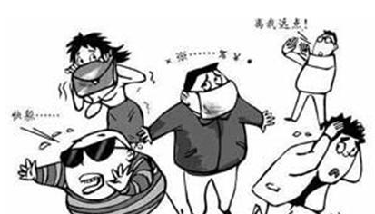 丙肝治疗<a href='http://3g.wjgbk.com/' target='_blank' title='郑州肝病医院'><span style='color: #0000ff'><strong>郑州肝病医院</strong></span></a>哪家